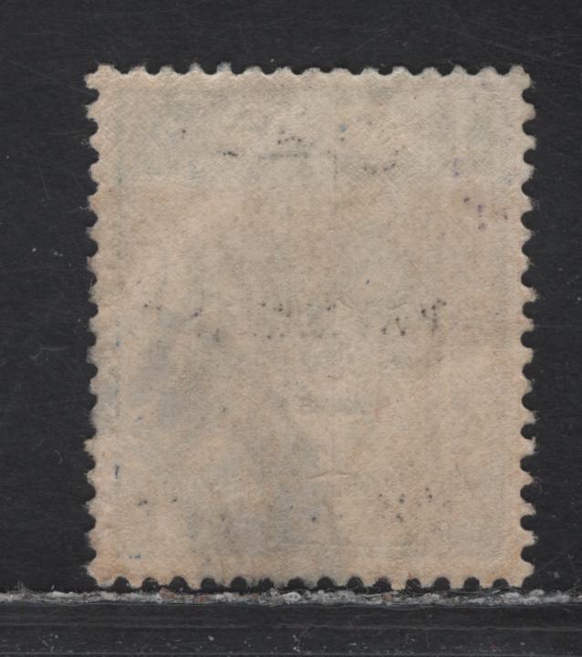 Lot 226 Palestine (C) SG#35 1p Deep Indigo & Silver , 1920-1921 Jerusalem Issue, A Very Fine Used Single, Setting III, Showing Arabic S&T Joined, Perf 15x14.