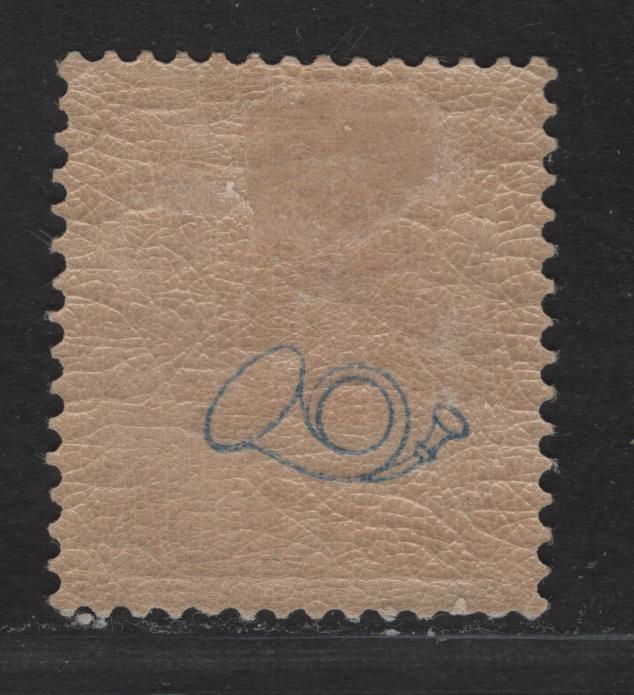Lot 23 Sweden SC#46 20o Ore Vermillion Numeral, 1886-1891 Numeral Issue, A FOG Single