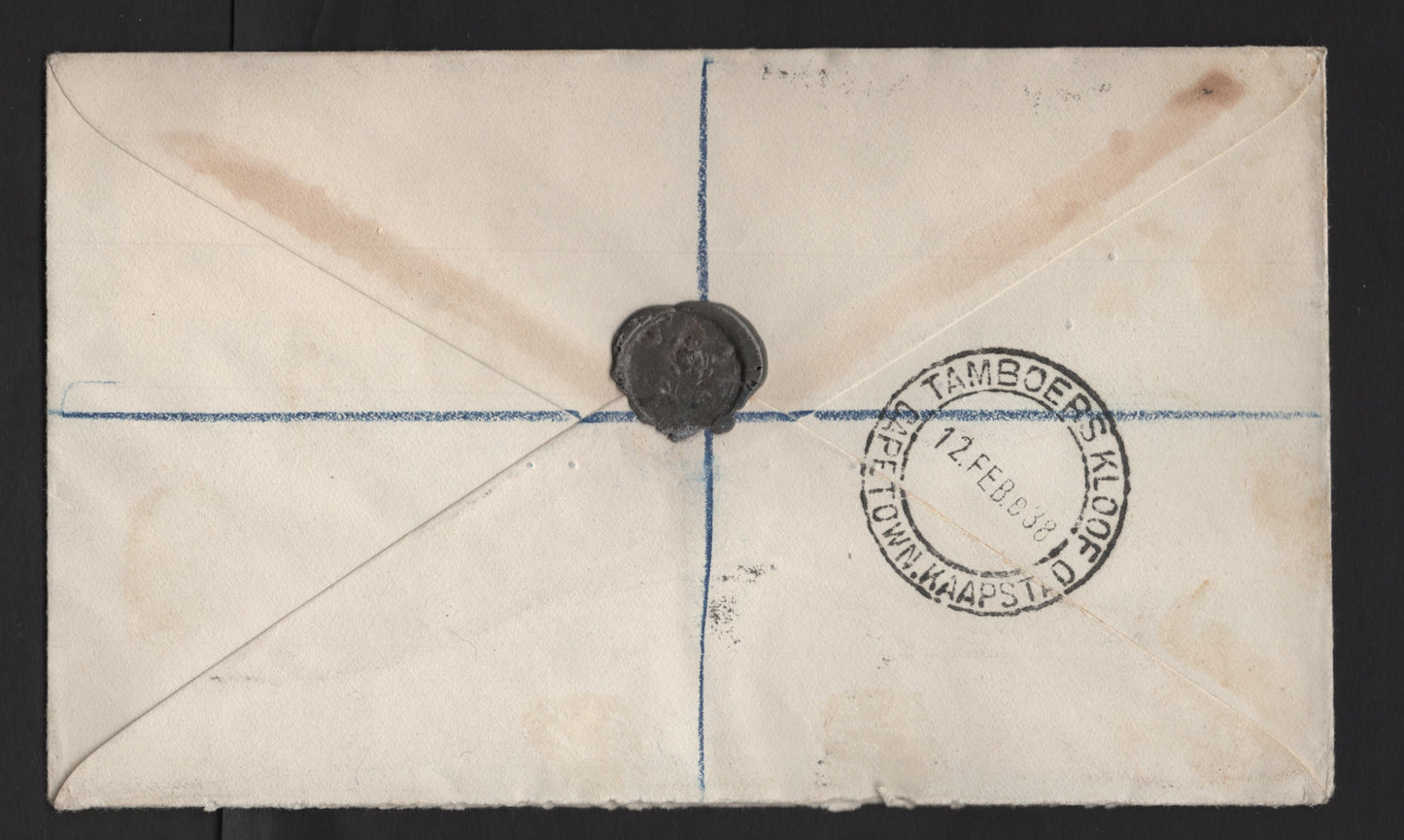 Lot 234 South Africa (C) SG#50-53 1/2d+1/2d - 3d+1.5d Black & Green - Gray Green & Blue , 1933-1936 Voortrekker Memorial Fund Issue, A Very Fine Used Cover, Franked With Complete Set