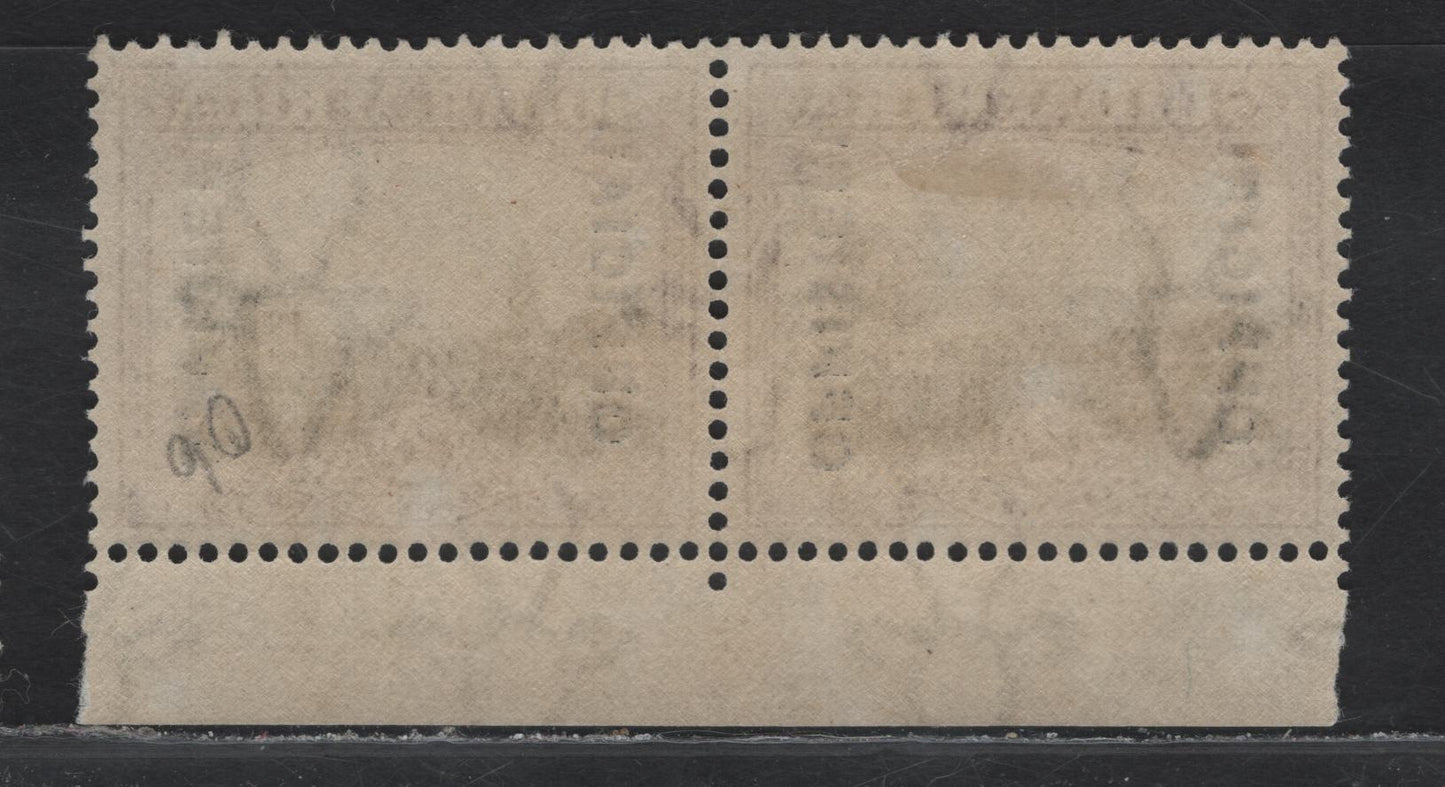 Lot 235 South Africa (C) SG#O5 2d - 1/- Gray & Maroon , 1928-1930 Recess Printed Pictorial Issue, A VFOG Single