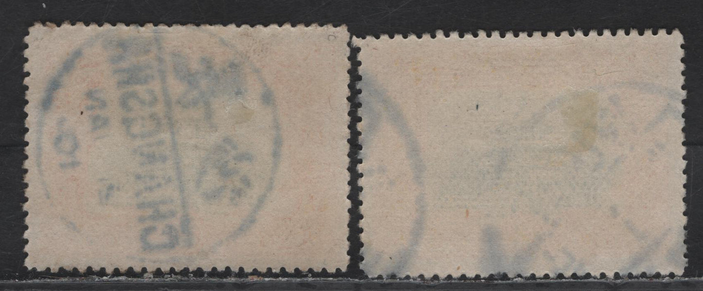 Lot 243 China (C) SC#131-132 2c - 3c Orange & Green - Orange & Blue , 1909 1st Year of Reign Of Hsuan Ting Issue, 2 Fine/Very Fine Used Singles