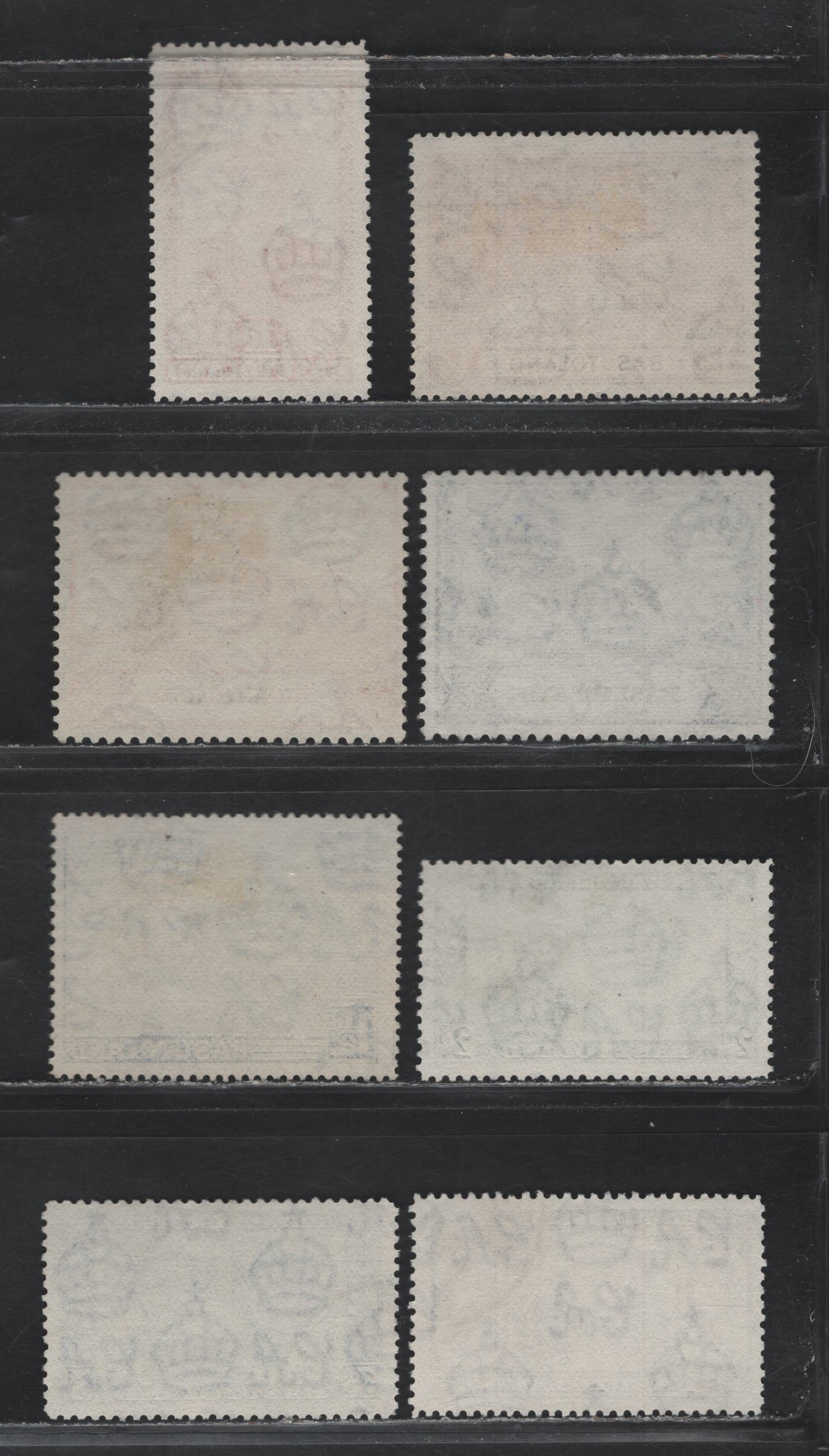 Lot 268 Basutoland (C) SG#32-35, 38-41 1d - 1/- Scarlet - Red Brown , 1947-1949 Royal Visit - UPU Issues, 8 Fine/Very Fine Used Singles
