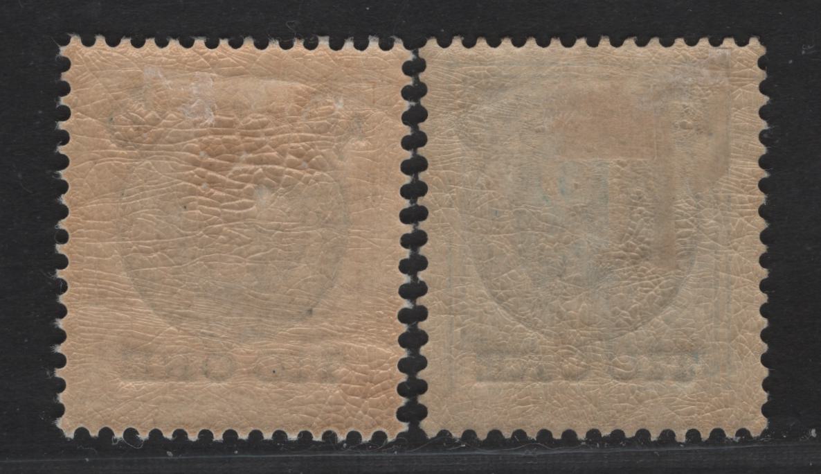 Lot 27 Sweden SC#50-51 10o on 12o - 10o on 24o Blue - Orange Numeral, 1889 Surcharged Issue, 2 F/VFOG Singles
