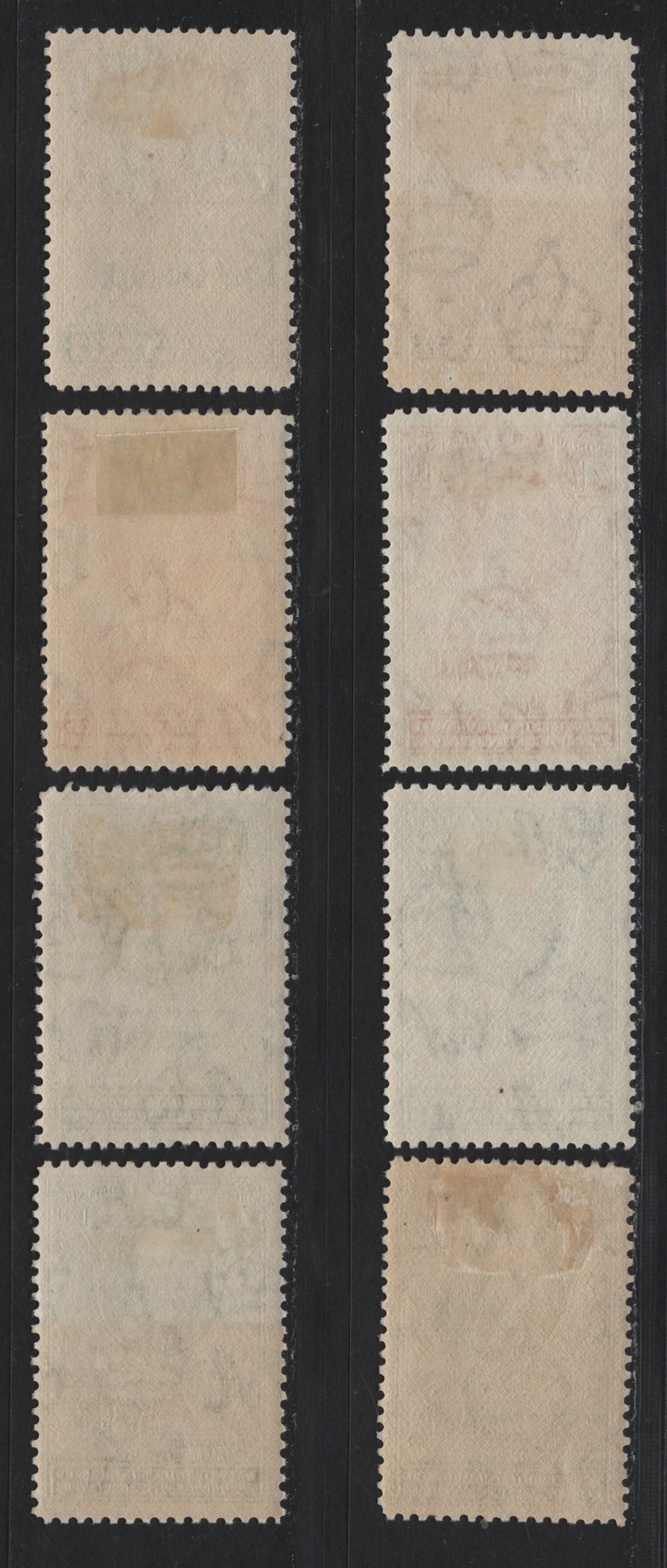 Lot 274 Bechuanaland (C) SG#118-120a, 122-123, 124a 1/2d - 6d Green - Purple , 1938-1982 KGVI Baobab Tree & Cattle Issue, 7 F/VFOG Singles, 1942-1943 Printings On Opaque Wove Paper Having Crackly Gum, Regular Diagonal Cracks