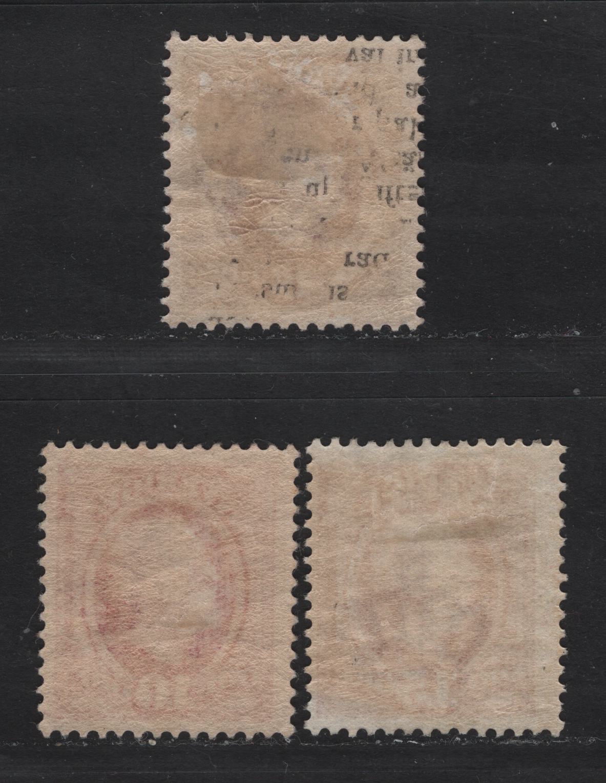 Lot 31 Sweden SC#57-59 8o - 15o Red Violet - Red Brown King Oscar II, 1891-1904 King Oscar II & Numeral Issue, 3 F/VFOG Singles