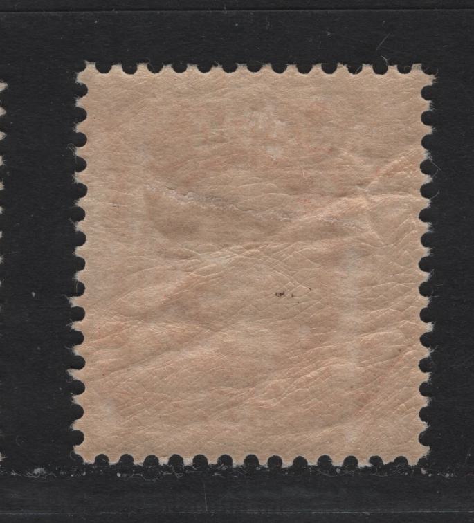 Lot 33 Sweden SC#61 25o Orange King Oscar II, 1891-1904 King Oscar II & Numeral Issue, A VFOG Single