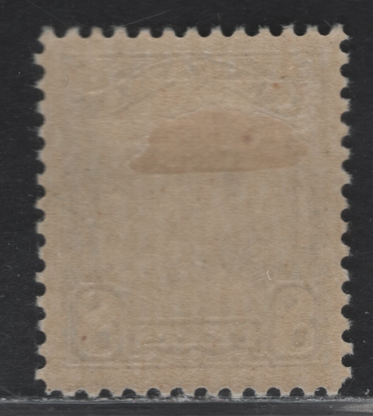 Lot 345 Canada #154 8c Deep Blue King George V, 1928-1929 Scroll Issue , A VFOG Single On ABN-M Paper