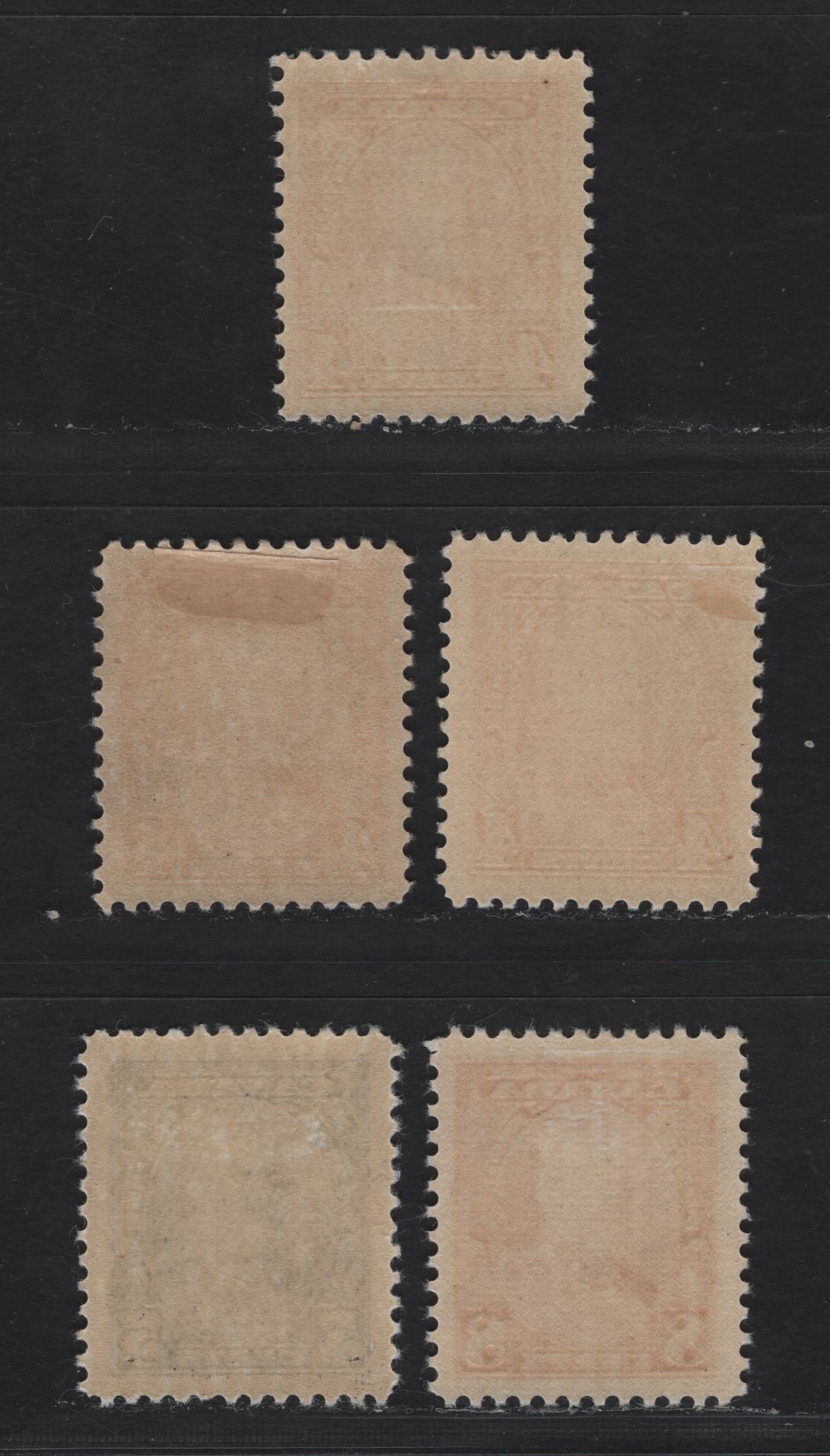 Lot 364 Canada #220-222 4c-8c Orange Yellow - Red Orange King George V, 1935-1937 Dated Die Issue Airmail, 5 VFOG Singles On Various Papers With Different Perfs. See If You Can Identify Them , Generally Different From Lots 363, and 365-366