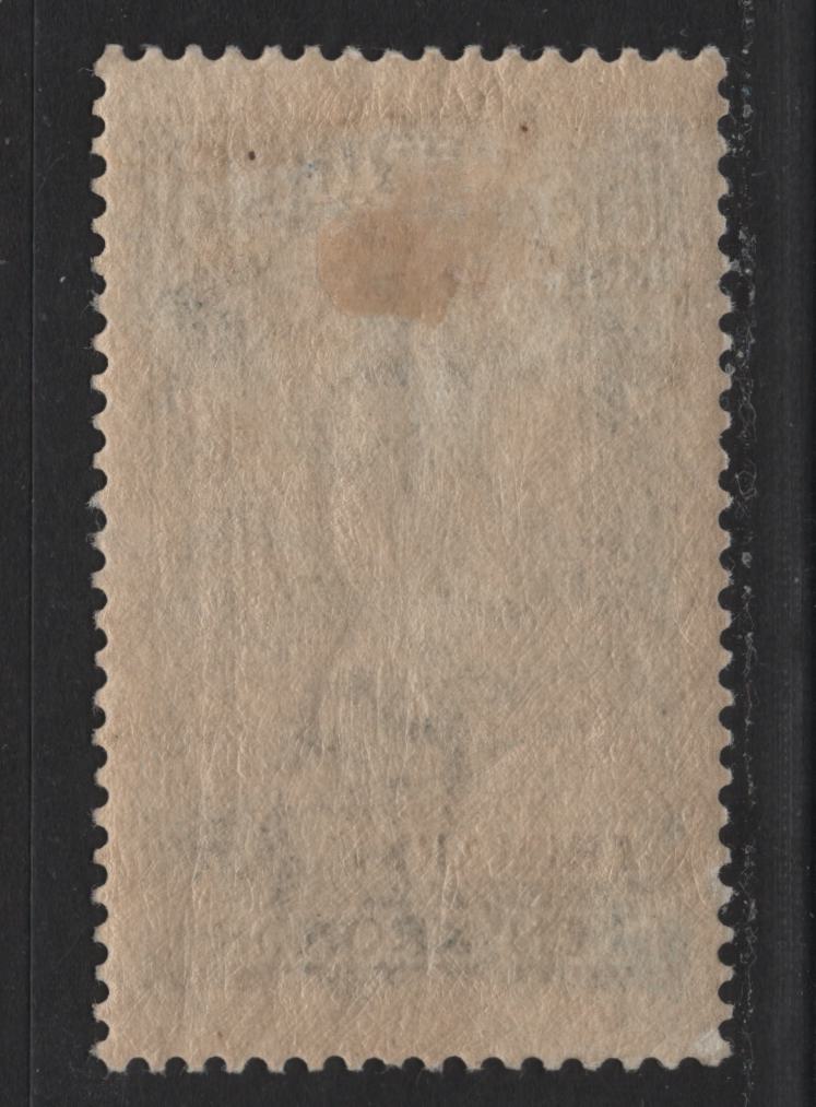 Lot 38 Sweden SC#66 5k Blue , 1903 Opening of New GPO In Stockholm Issue, A VFOG Single