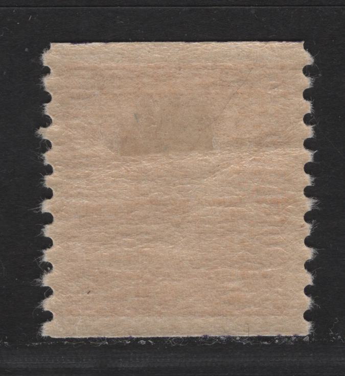 Lot 74 Sweden SC#168var 9Facit# 176A) 15o - 20o Rose King Gustaf V, 1921-1936 King Gustaf V Issue, A VFOG Single, Type 1