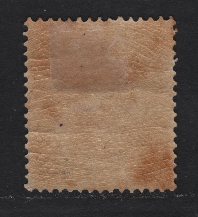Lot 9 Sweden SC#17 (Facit #17g) 3o Dull Orange Brown Numeral, 1872-1877 Numeral Issue, A VFOG Single