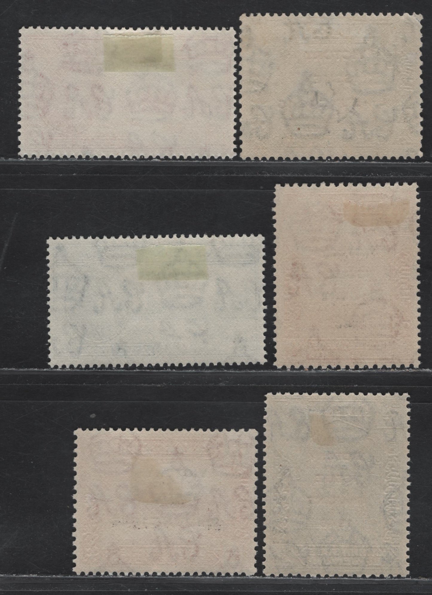 Lot 99 Aden-Kathiri State Of Seiyun & Qu'aiti (C) SG#28-29, 12-13, 12-13 1.5a - 2.5a Carmine - Blue , 1946 Victory Issues, 6 VFOG Singles