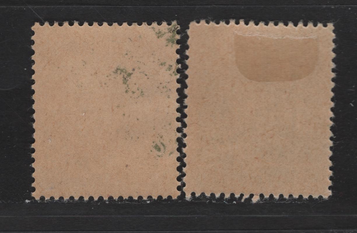 Lot 120 Germany - French Occupation of Wurttemburg SC#8N9, 8N11 (Michel# 9wII, 11vvI) 45pf - 75pf Cerise - Bright Blue , 1947-1948 Pictorial Issue, 2 VFOG Singles, Paper V (Toned) With Smooth Gum, 45pf Is Type 2, 75pf Is Type 1