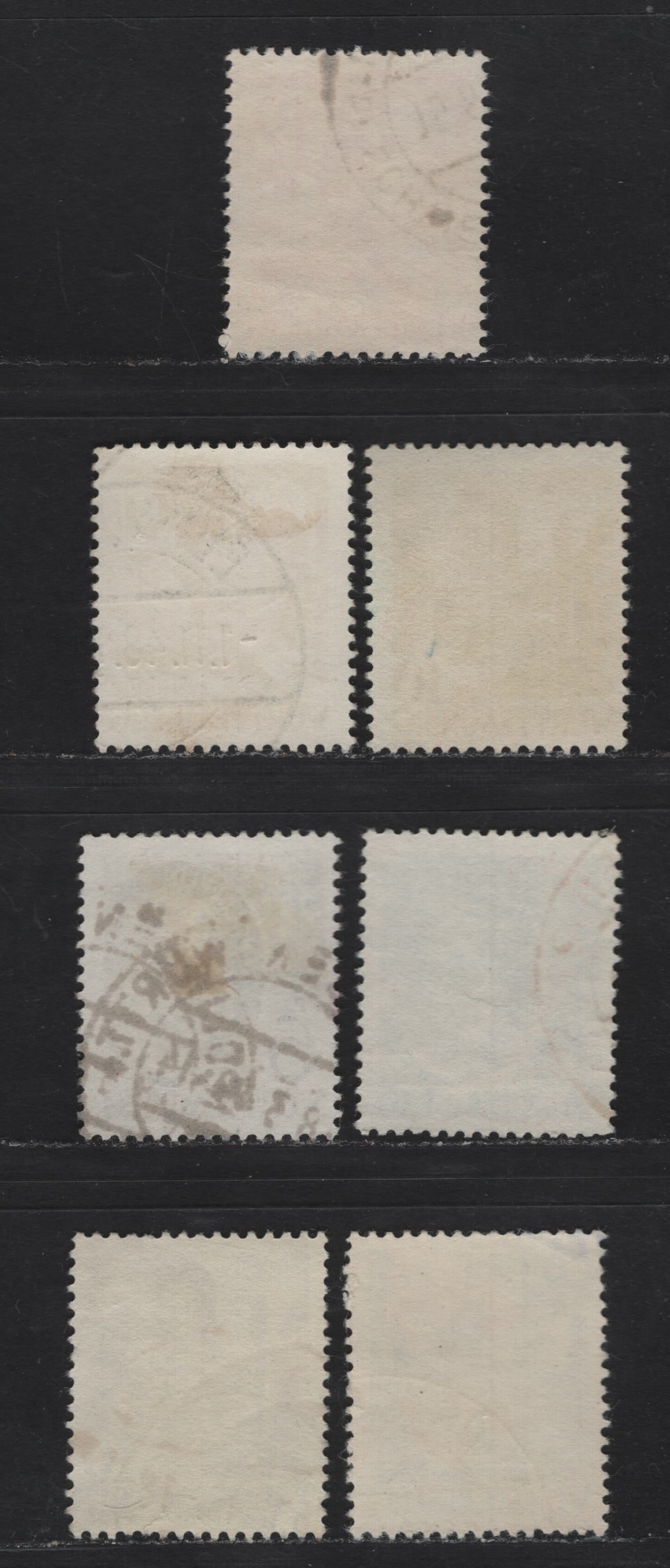 Lot 121 Germany - French Occupation of Wurttemburg SC#8N14-15, 8N17-19, 8N21-22 (Michel# 14y-21YI) 2pf - 24pf Dark Orange - Dark Green , 1948 Reissued Pictorial Issue, 7 Fine/Very Fine Used Singles, Paper Y, Type 1