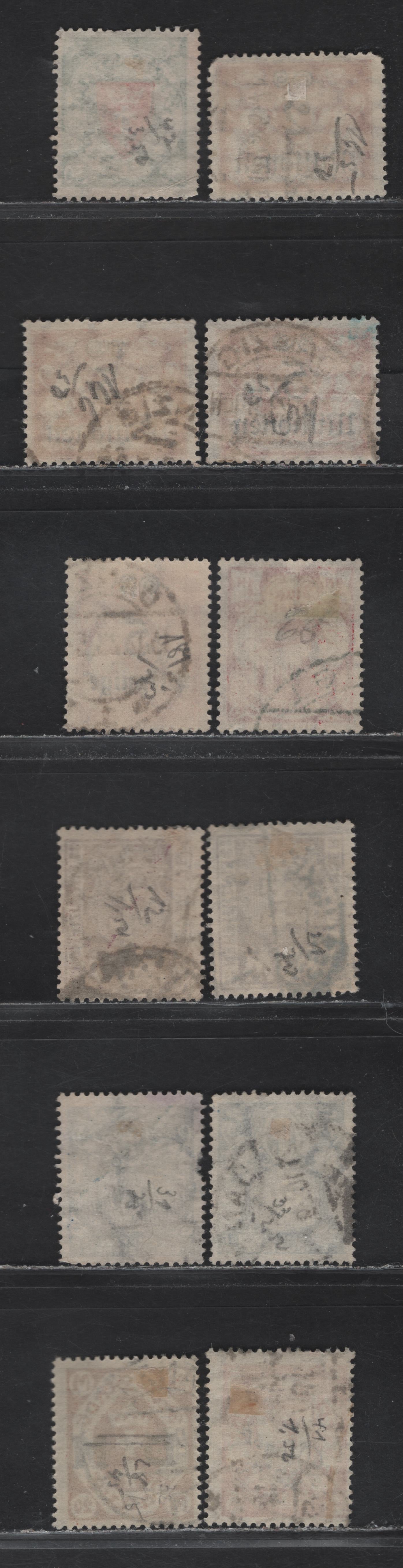 Lot 142 Danzig SC#145-147, 156, C6, J12, J21, J31, J34, O27, O42, O48 2mil on 10,000m - 30pf Carmine - Green & Red , 1923-1925 Surcharges - Official Overprinted Issues, 12 Fine/Very Fine Used Singles
