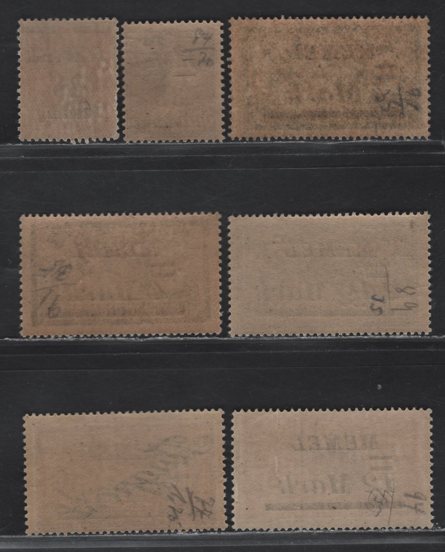 Lot 147 Memel SC#56, 58, 75, 77, 84, C13 25pf on 5c - 2m on 1fr Orange - Claret & Olive Green , 1922 Surcharged Sower& Merson Issues, 7 F/VFNH Singles, Includes 2 Shades of 4m on 45c