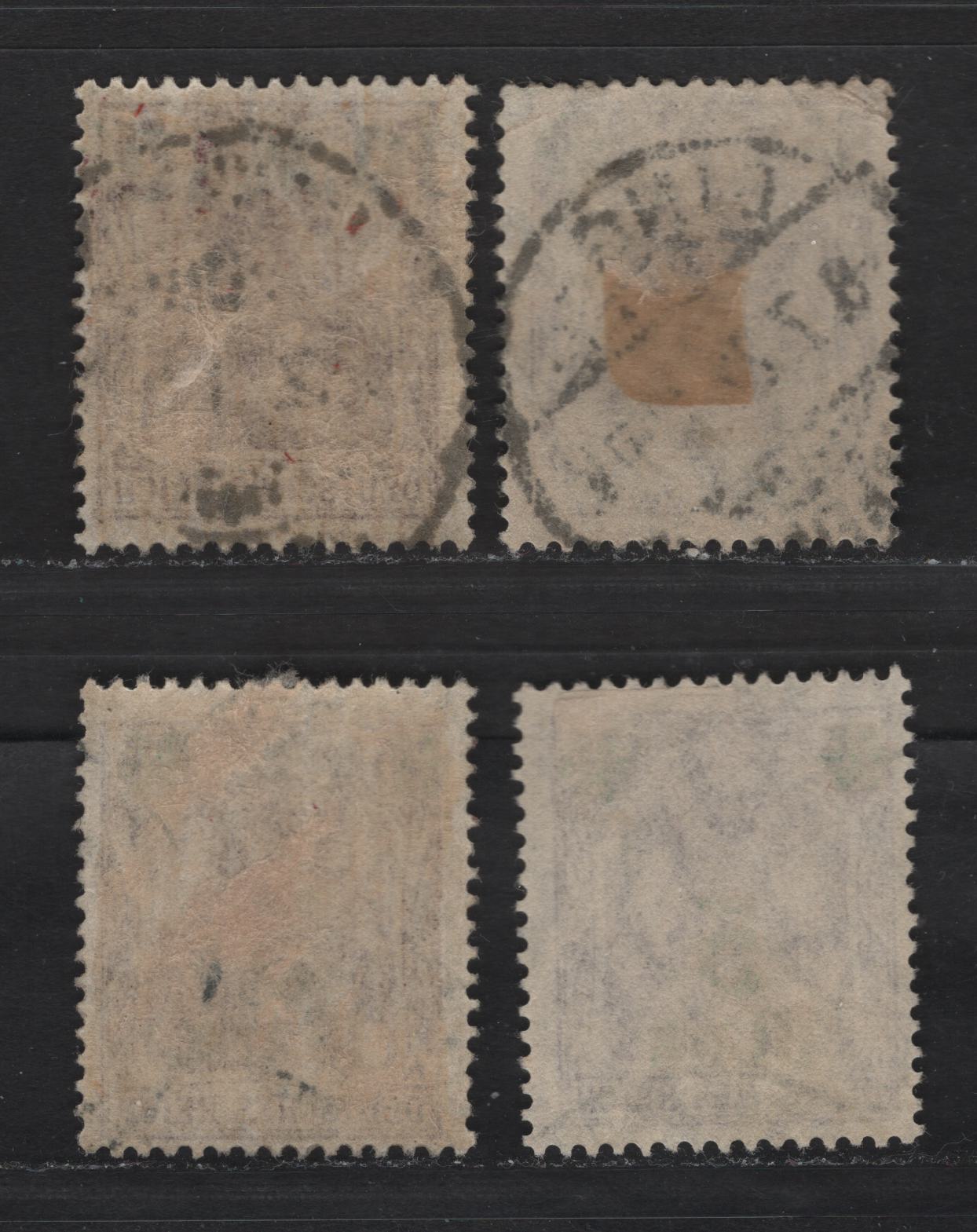 Lot 169 Germany SC#135-136 (Michel# 156II, 157I) 5m on 75pf - 10m on 75pf , 1921 Surcharged Issue, 4 Fine Used SIngles