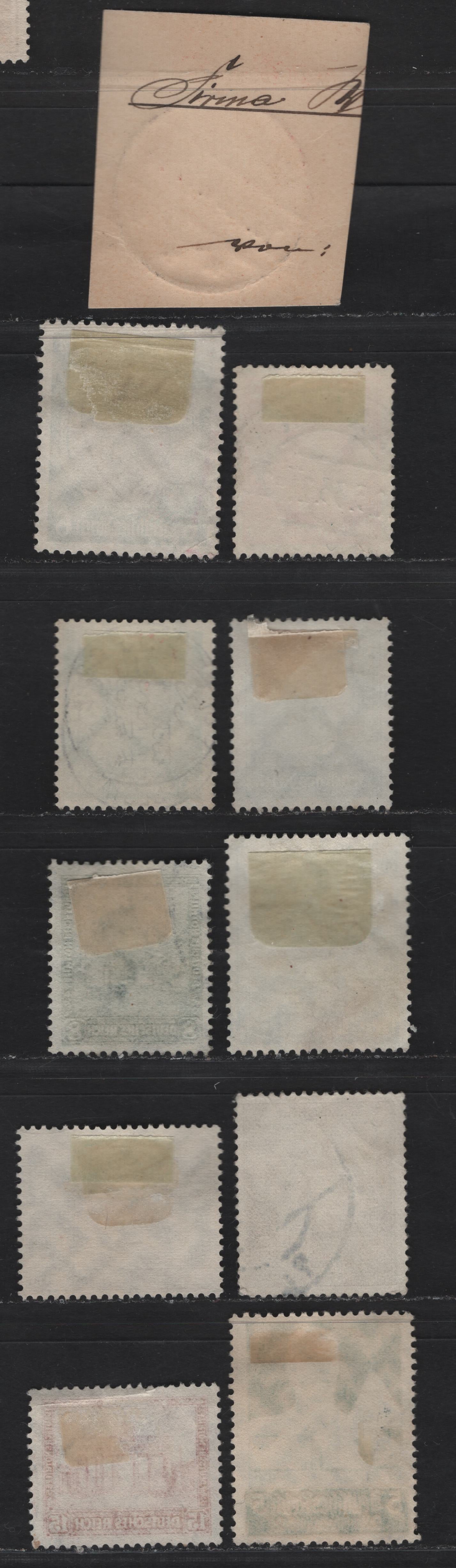 Lot 180 Germany SC#398-399, 433, 446, 469, 473, B19, B35, B38, 486 6pf - 5pf+2pf Dark Green - Green , 1933-1934 Potsdam Day - Professions Semi Postal Issues, 11 Fine/Very Fine Used Singles