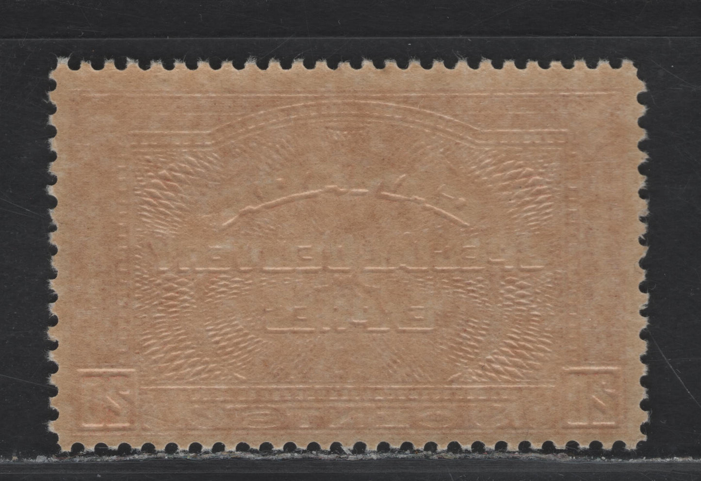 Lot 19 Canada (C) #E5 20c Terracotta , 1932 Special Delivery Issue, A FNH Single, BABN-YY Paper, Perf 10.85, 42.9x26.75mm Design.