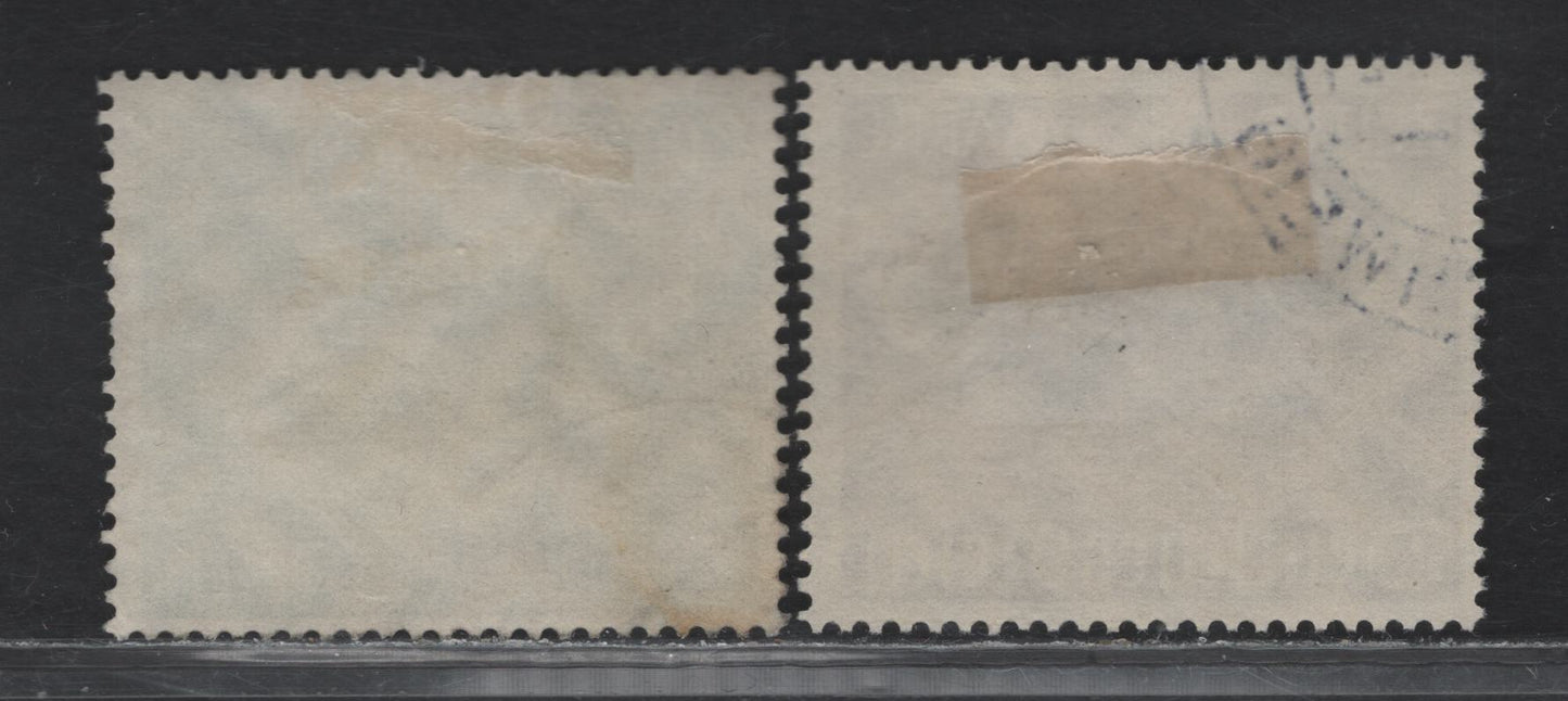 Lot 202 Germany SC#P1-P2 5pf - 10pf Green - Red , 1939 Newspaper Issue, 2 Fine Used Singles, Scarce, Postally Used