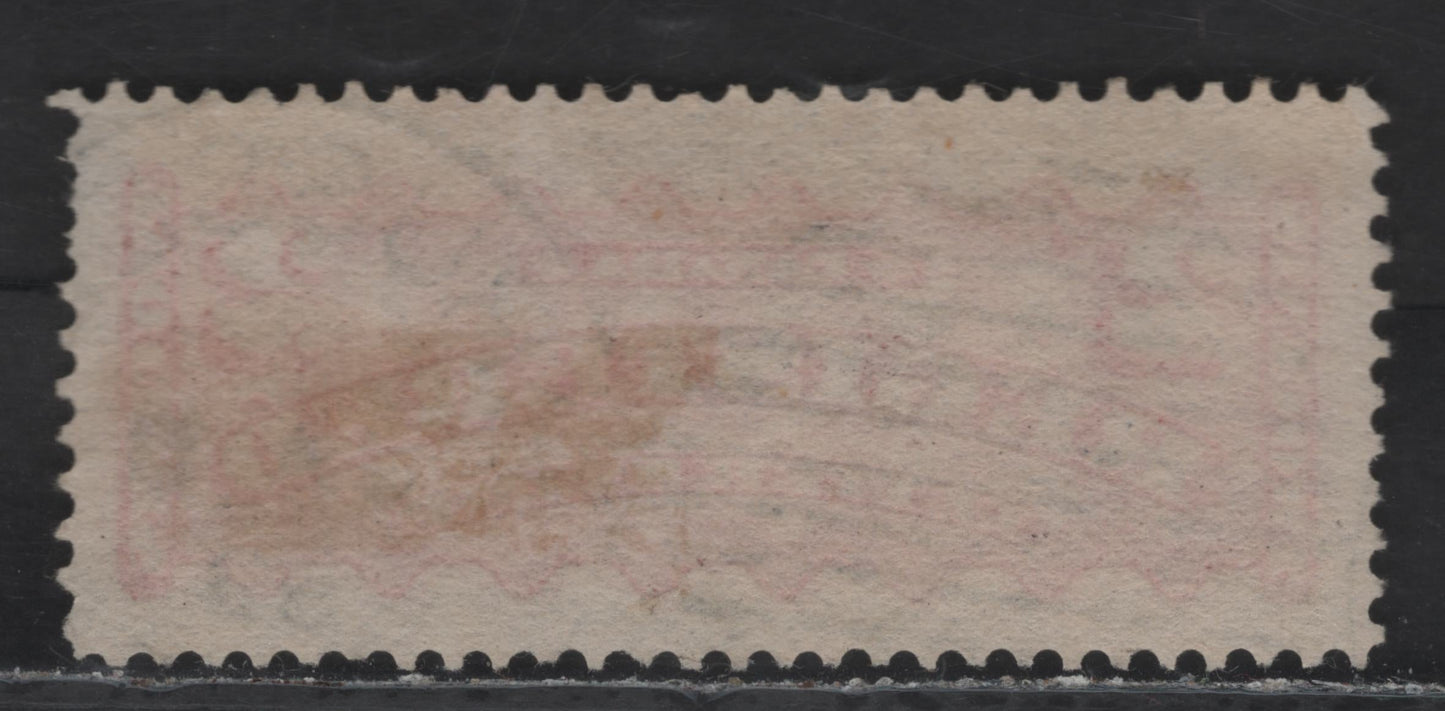 Lot 21 Canada (C) #F1a 2c Vermillion , 1875-1896 Registration Issue, A Fine Used Single, Thin, Translucent Horizotnal Wove Paper, Perf 12.1x12.2, Early 2nd Ottawa Printing, January 8 1889 Brussles CDS Cancel.