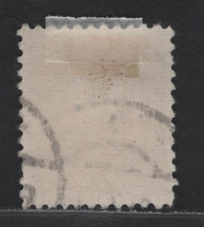 Lot 213 Germany SC#3N6 (Michel# 21Az) 8pf Red Orange , 1945-1946 Allied Military Gov't Issue, A Very Fine Used Singles, Brunswick Printing, Paper Z, Perf 11