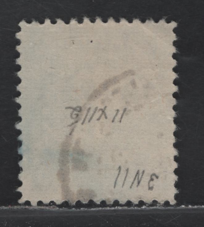 Lot 214 Germany SC#3N11 (Michel# 26bBz) 20pf Light Blue , 1945-1946 Allied Military Gov't Issue, A Fine Used Singles, Brunswick Printing, Paper Z, Perf 11x11.5