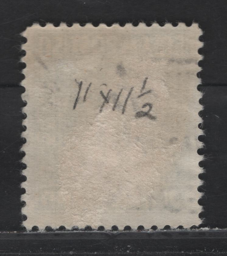 Lot 217 Germany SC#3N17 (Michel# 32bBz) 50pf Blackish Olive Green , 1945-1946 Allied Military Gov't Issue, A Fine Used Single, Paper Z, Perf 11x11.5