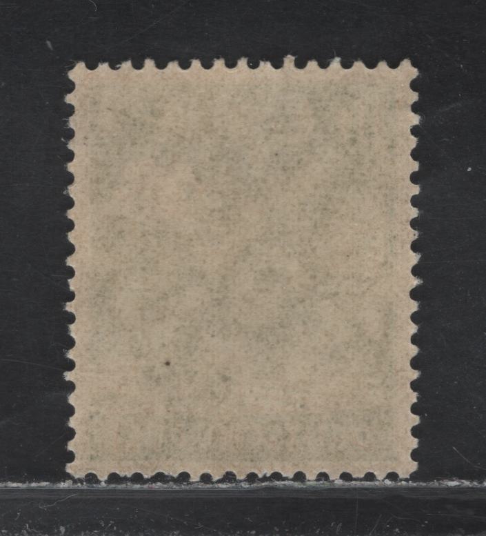 Lot 226 Germany SC#560 (Michel#946b) 10pf Yellowish Green , 1947-1948 Reconstruction Issue, A VFNH Single, Instead Of Dark Yellow Green/Blackish Yellow Green, Which Are the Common Shades