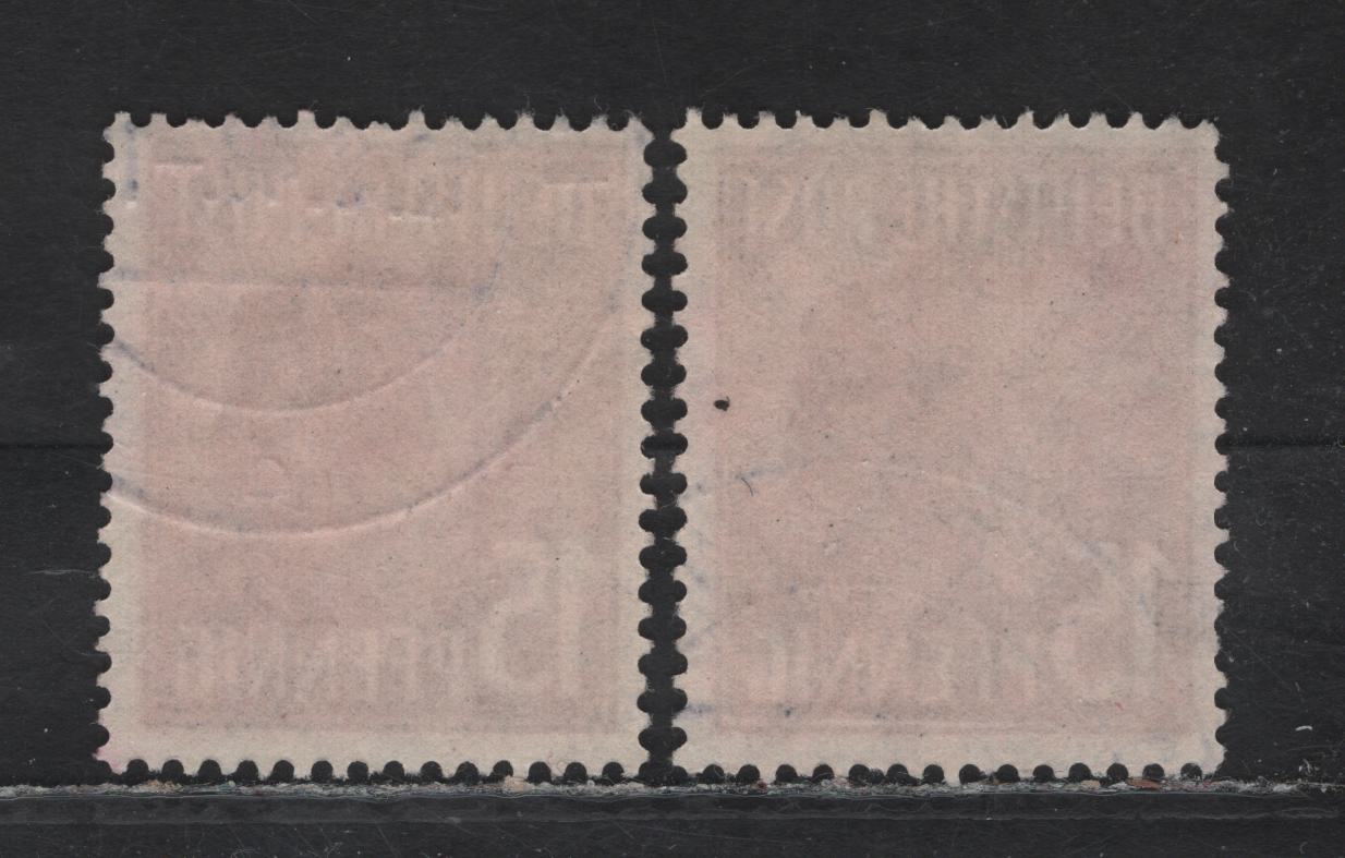 Lot 235 Germany Michel#41IIb (SC# 622) 15pf Sienna , 1949 Pictorial Issue, 2 Very Fine Used Singles, 2 Shades of Scarcer Shade, Network Posthorn Overprint