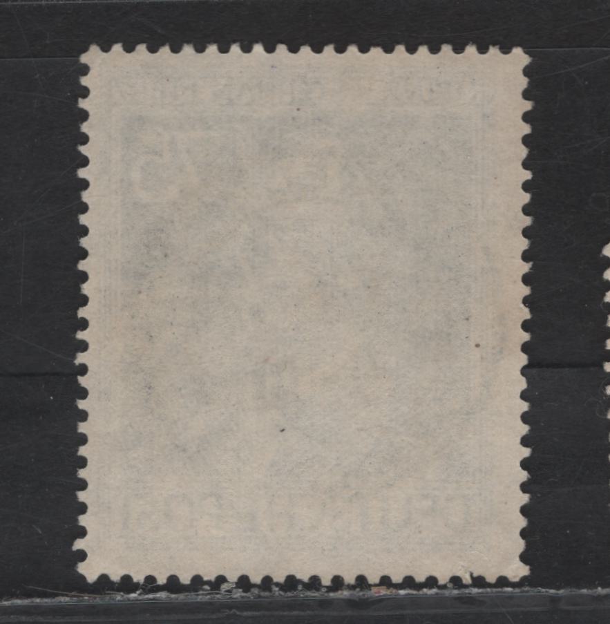 Lot 237 Germany Michel#964b (SC# 579var) 75pf Blackish Blue Violet , 1947 50th Anniv of Von Stephen, A Fine Used Single, Rare & Elusive Shade, Which Has Never Been Offered Before