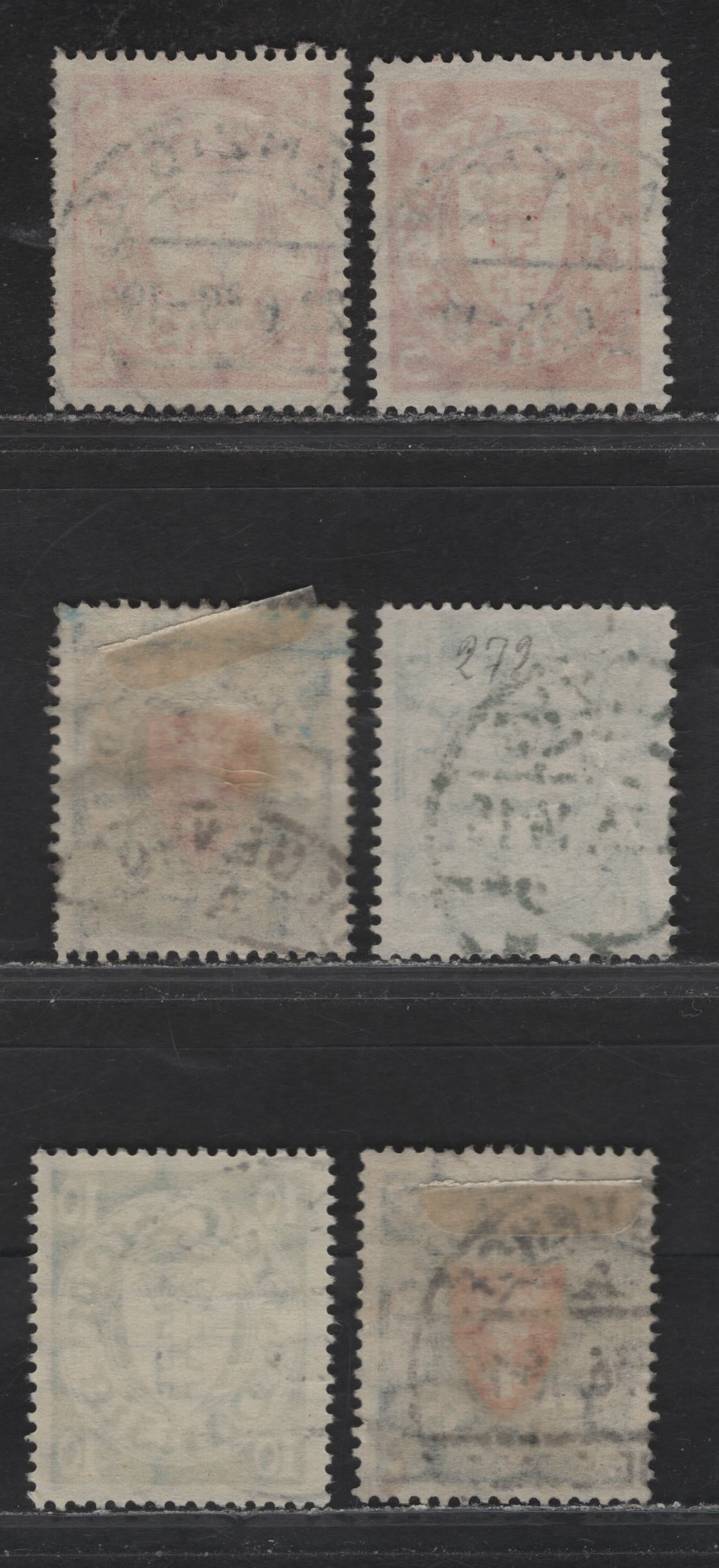 Lot 246 Danzig #170, 173a, 173c, 176, 187a, 189 5pf-60pf Orange - Dark Green & Red Coat Of Arms, 1924-1937 Arms Issue, On Yellowish & White Paper, Wmk Webbing, 6 Fine & VF Used Singles