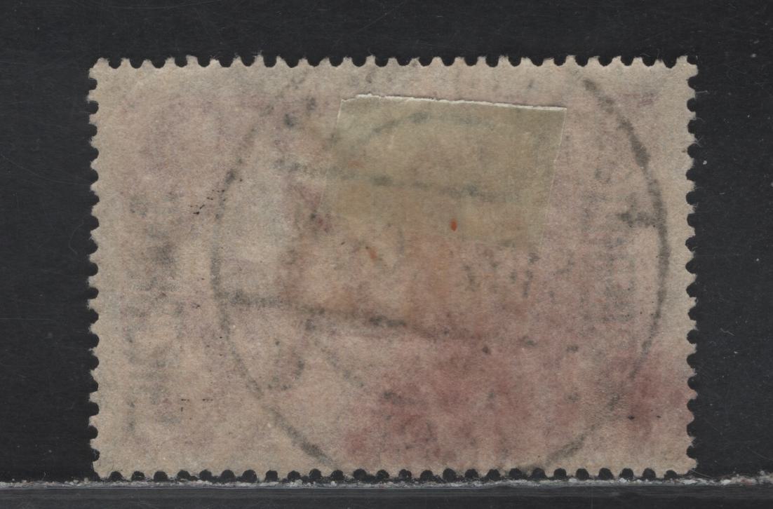 Lot 251 Saar #57b 2.5m Lilac Union Of North & South Germany, 1920 Overprinted Germania Issue, A VF Used Single Shade Verified Against Michel Colour Key, SON October 5, 1920 Saarbruken Bahnhof 2 Railway Station Cancel