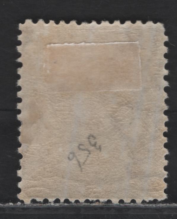Lot 255 Victoria #211c 2d Mauve Queen Victoria, 1882-1884 Pearled Sideface Issue, Wmk V Over Crown Type 2, A Fine OG Single The Rare Mixed Perf 12 & 12.5, Priced in Gibbons at 750GBP Used, Unpriced Mint! Est. $1,900