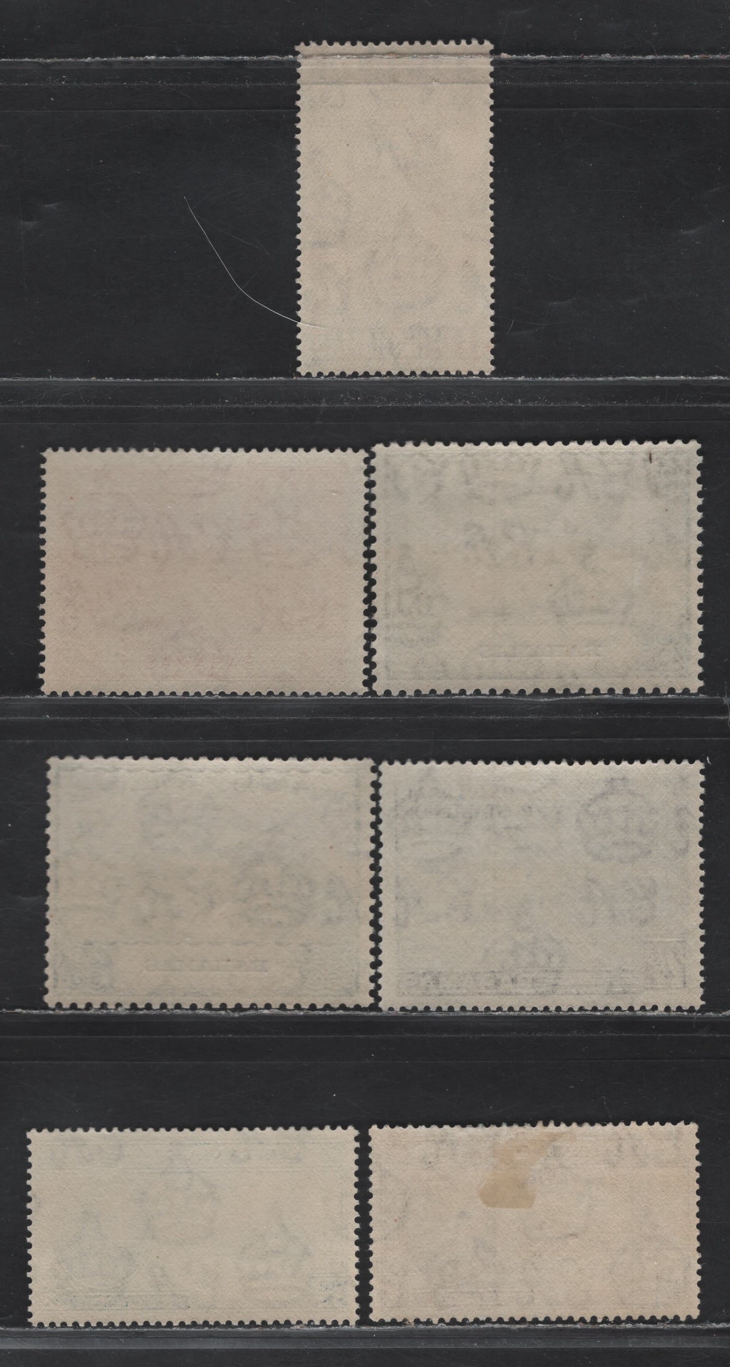 Lot 257 Bahamas (C) #176-177, 194, 196-199 1.5d-1/- Brown-Carmine Parliament Buildings - UPU Monument in Berne, 1946 Peace Issue - 1949 UPU Issue, 7 Fine & VFNH Singles