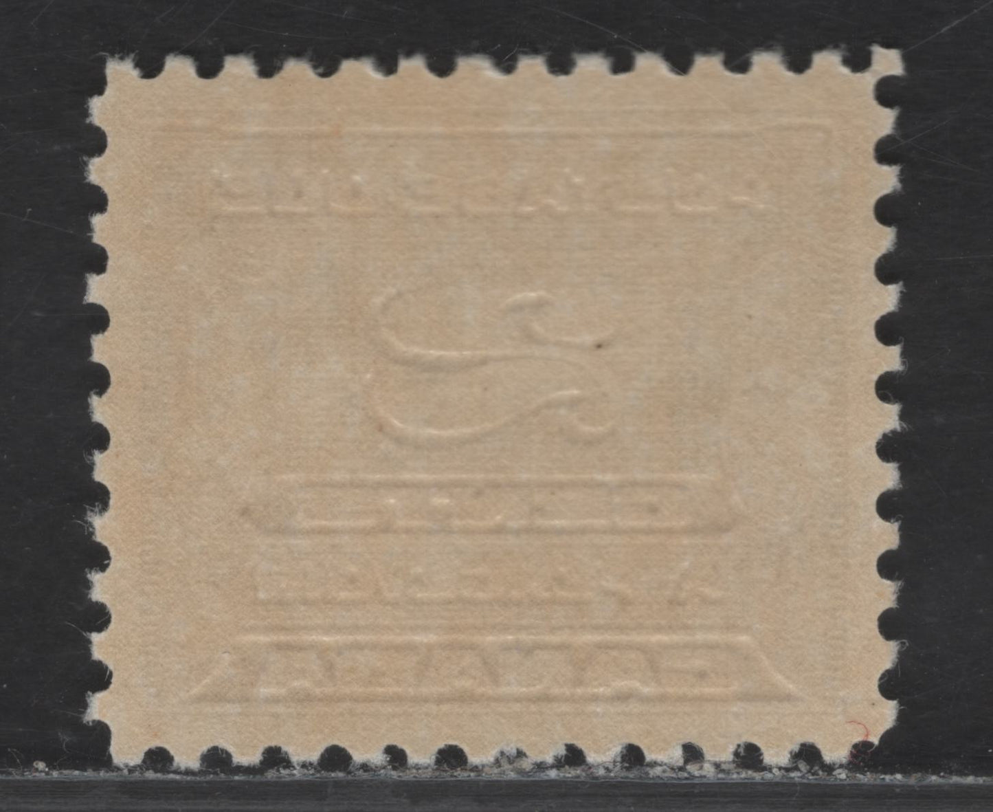 Lot 26 Canada (C) #J12 2c Milky Violet Numeral, 1933-1934 3rd Postage Due, A VFOG Single, BABN-II Paper, Perf 10.9x10.8, 22x18.5mm Design.