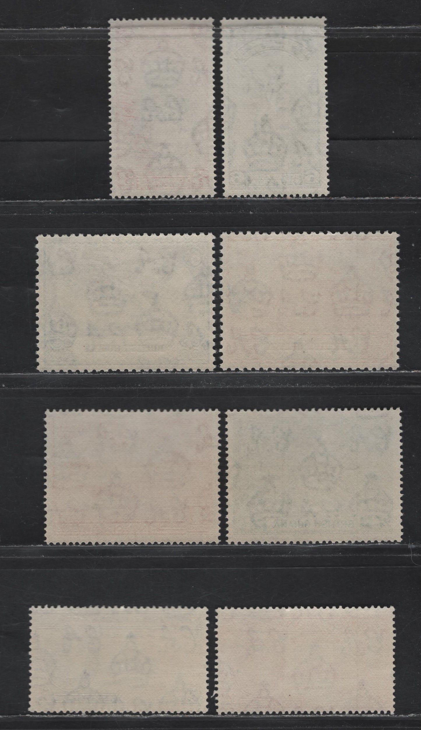 Lot 292 British Guiana (C)SG#320-321, 324-329 3c - 6c Scarlet - Black & Blue , 1946-1951 Victory - BwI University College Issues, 8 F/VFNH Singles, .