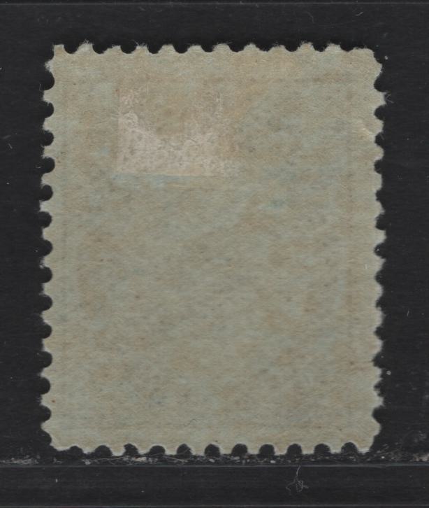 Lot 3 Canada (C) #70 5c Dark Blue Queen Victoria, 1897-1898 Maple Leaf Issue, A FOG Single, ABN-HH Paper, Perf 12, 16.8x20.9mm Design.
