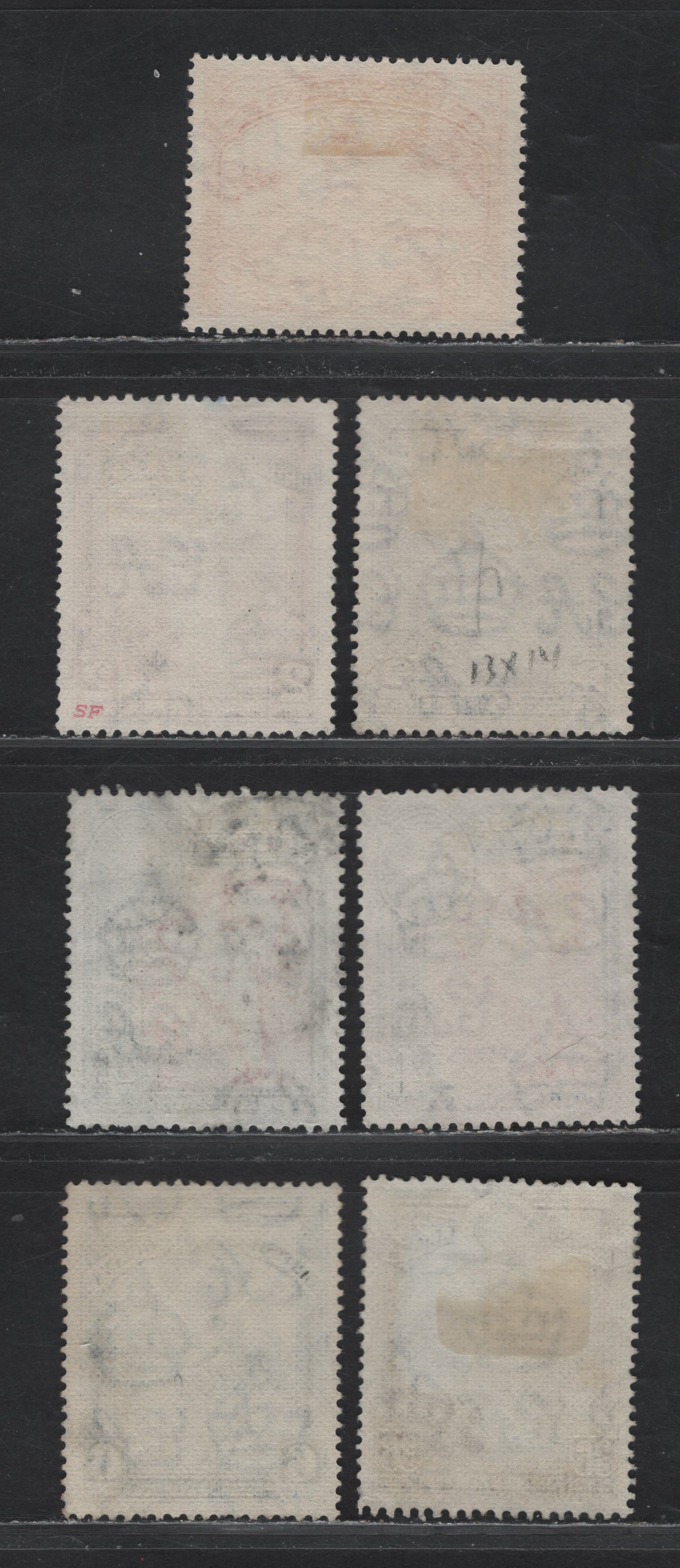 Lot 301 British Guiana (C)SG#293a, 309c, 310b, 311a, 313a 2c - 30c Slate Violet - Bright Violet , 1934-1952 KGVI Pictorial Issues, 7 Very Fine Used Singles, 1951-52 Printings Perfs 14x13 & 13x14 On Semi-Translucent Wove Paper