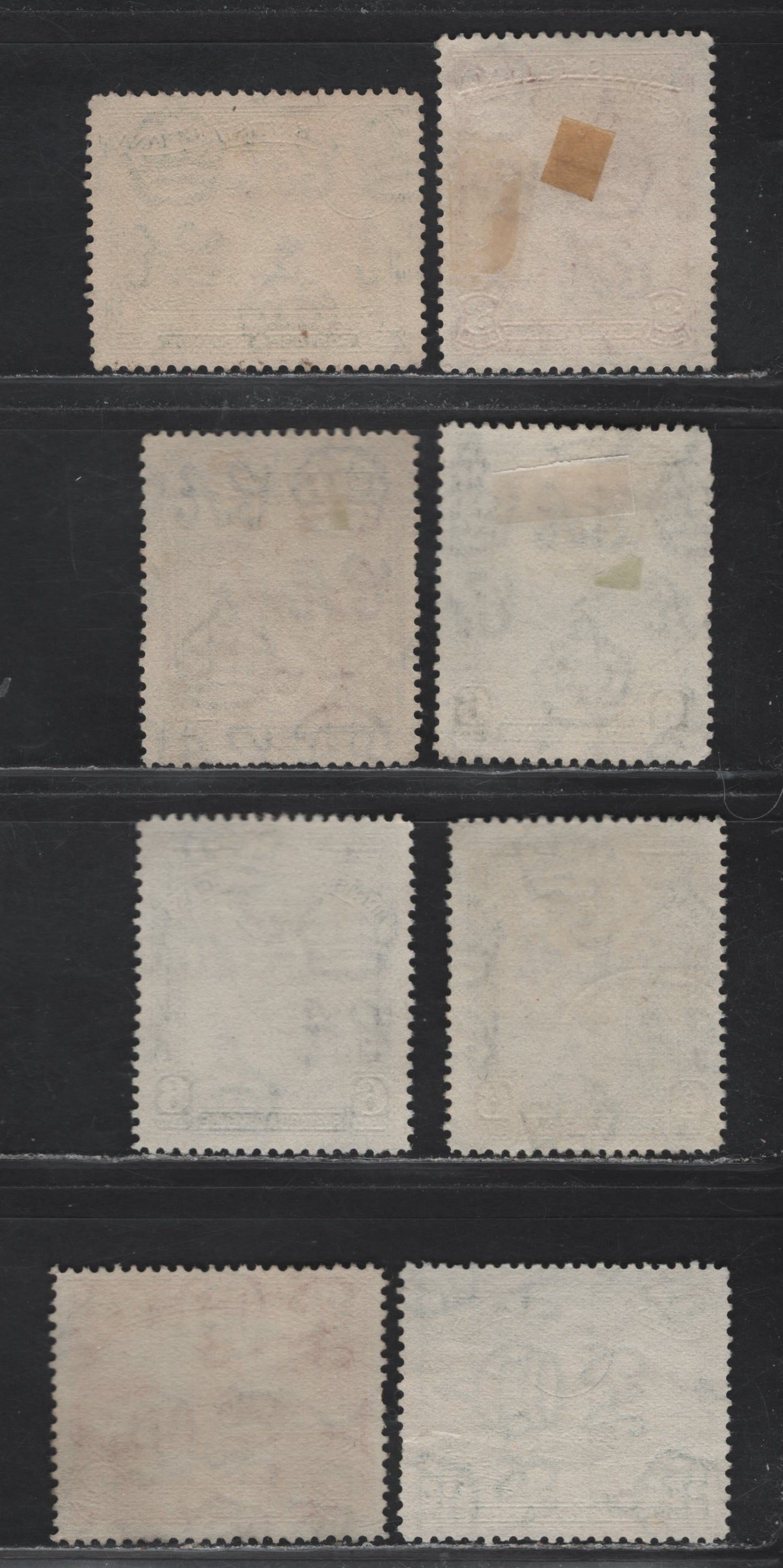 Lot 306 British Guiana SG#290, 293, 308a, 310-311, 312a 1c - 24c Blue Green , 1934-1952 KGVI Pictorial Issues, 8 Fine/Very Fine Used Singles, 1947-49 Printings On Opaque Wove Paper With Barely Visible Wmk, Shade Variations Of 6c