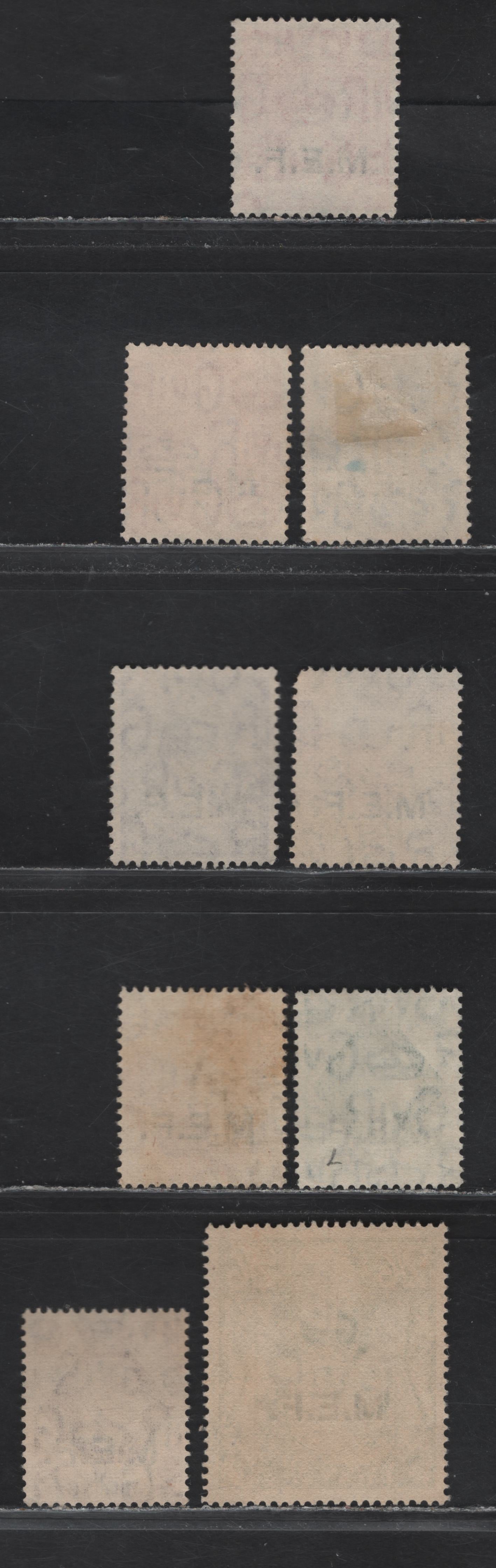 Lot 330 British Occupation of Italian Colonies #M11-M19 1d-2/6d Pale Scarlet - Yellow Green King George VI, 1943-1947 King George VI Dulac Definitives, 9 VF Used Singles Overprinted "M.E.F", With Oblong Stops