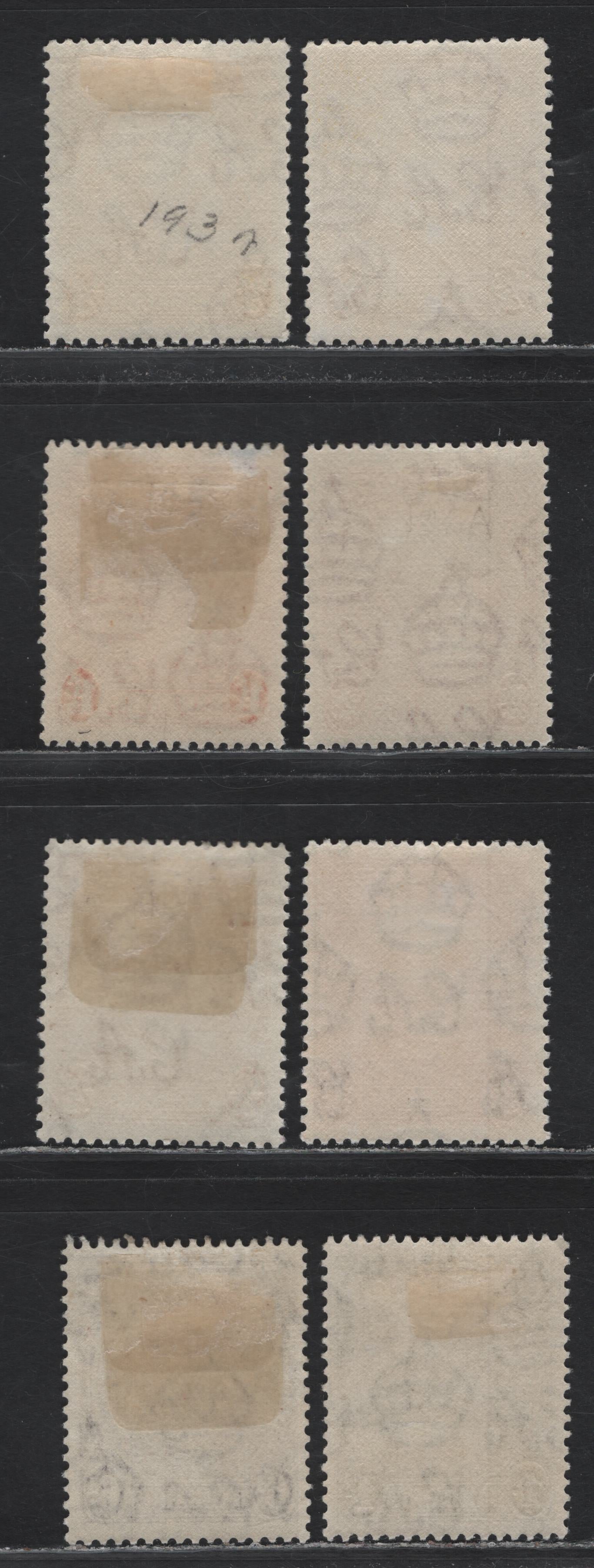 Lot 346 Barbados (C) #248bc, 250, 250c, 252, 254, 245a 1/2d-1/- Yellow Bistre - Deep Brown Olive, 1938-1950 King George VI Defintive Issue, 8 Fine & VFOG Singles Perf. 13.5 x 13 1942 & 1945 Printings On Opaque Paper With Barely Visible Wmk