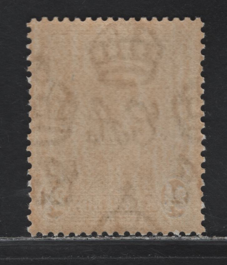 Lot 348 Barbados #251 2.5d Ultramarine Badge Of The Colony, 1938-1950 King George VI Defintive Issue, A Fine NH Single 1938 Printing On Opaque Paper With Clear Wmk And Yellowish Gum
