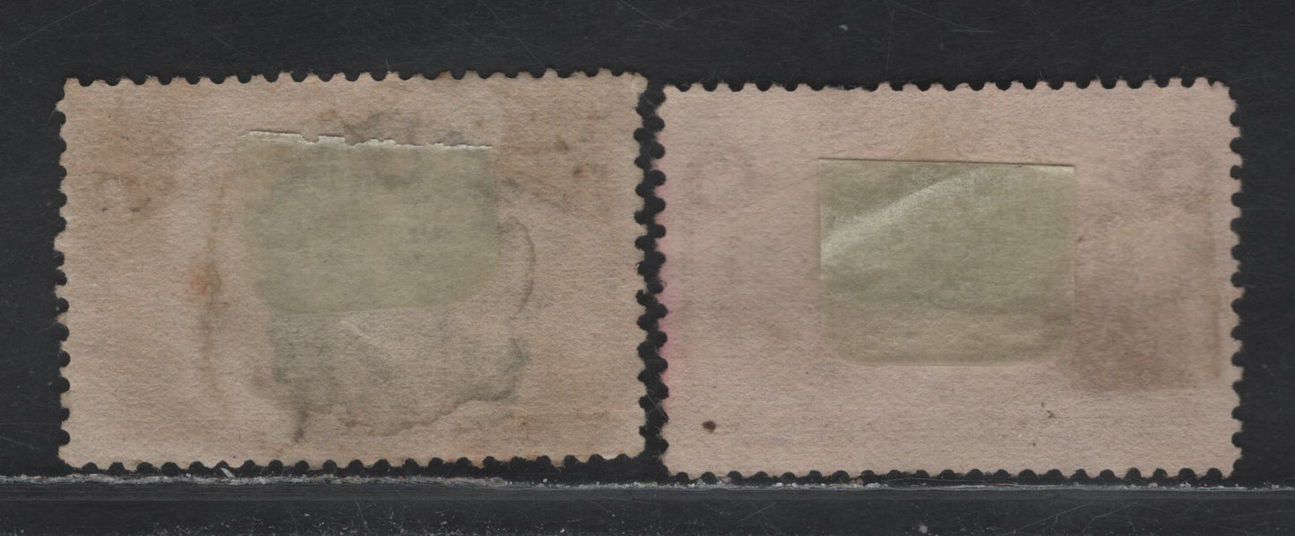 Lot 64 United States (C) SC#233, 236 4c - 8c Ultramarine - Brown Purple , 1893 Comlumbian Exposition Issues, 2 Very Good/Fine Used Singles