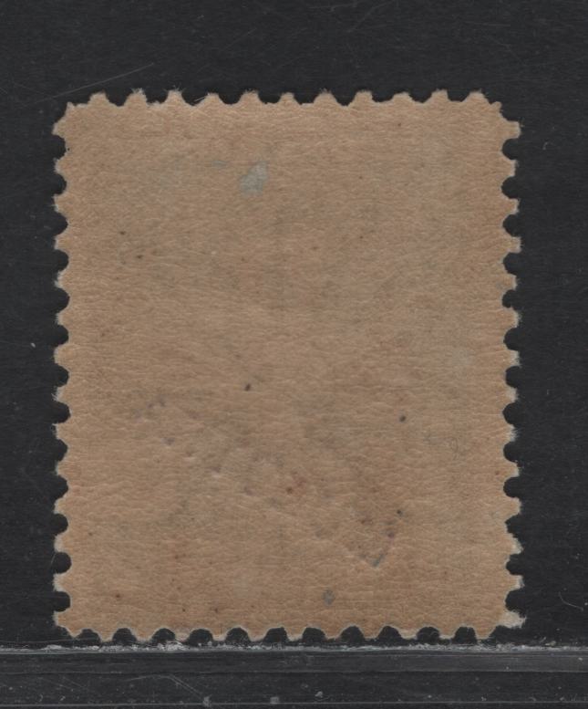 Lot 70 Argentina (C) SC#104var 2p Dark Green , 1892-1895 General Jose de San Martin Issue, A VFNH Single, Muestra Specimen Overprint, Small Sun Wmk (#85)