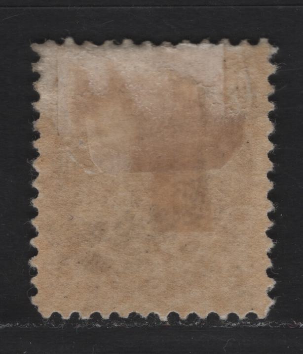 Lot 7 Canada (C) #80 6c Deep Yellow Brown Queen Victoria, 1898-1902 Numeral Issue, A FOG Single, ABN-RR Paper, Perf 11.85x12, 17.5x21mm Design.