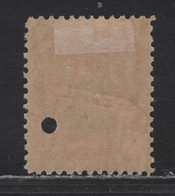 Lot 75 Peru (C) SC# 4c Rose & Black , 1918 Portrait Issue, A FOG Single, Gadvez, With Specimen Overprint & Security Punch