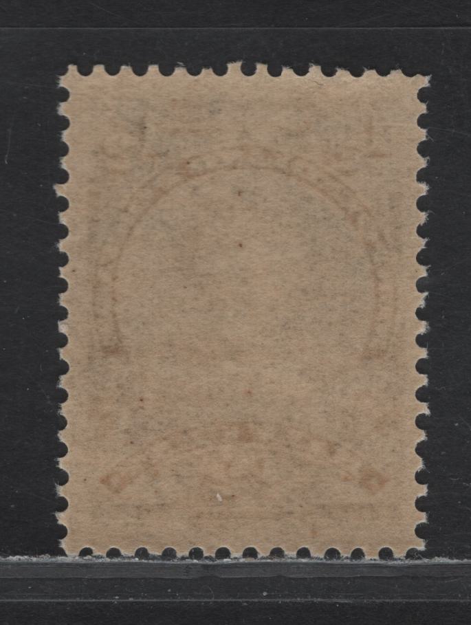 Lot 77 Newfoundland (C) #78 1/2c Olive Green - Blue King Edward VII, 1897-1901 Royal Family Issue, A VFNH Single, ABNN-R Paper, Perf 11.9
