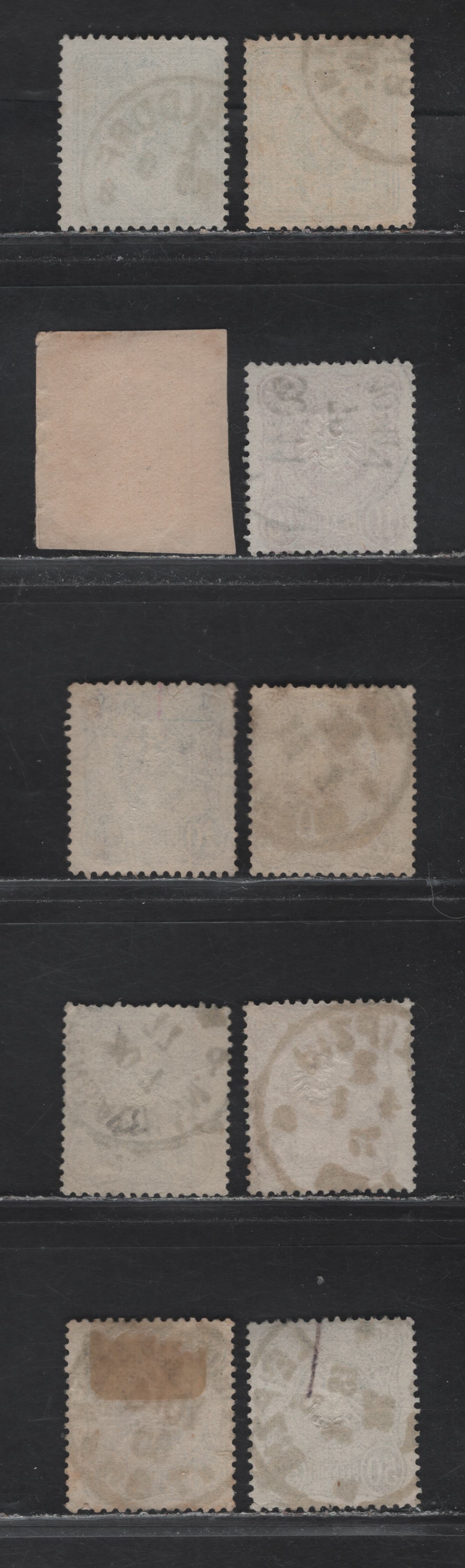 Lot 94 Germany SC#29-a, 31-35 (Michel# 33a, 34a, 35a,aa,ab, 36a) 3pf - 50pf Bluish Green - Gray & Olive Gray , 1875-1877 Embossed Eagle & Numeral Issue, 10 Fine Used Singles, Final 'E' on Pfennige