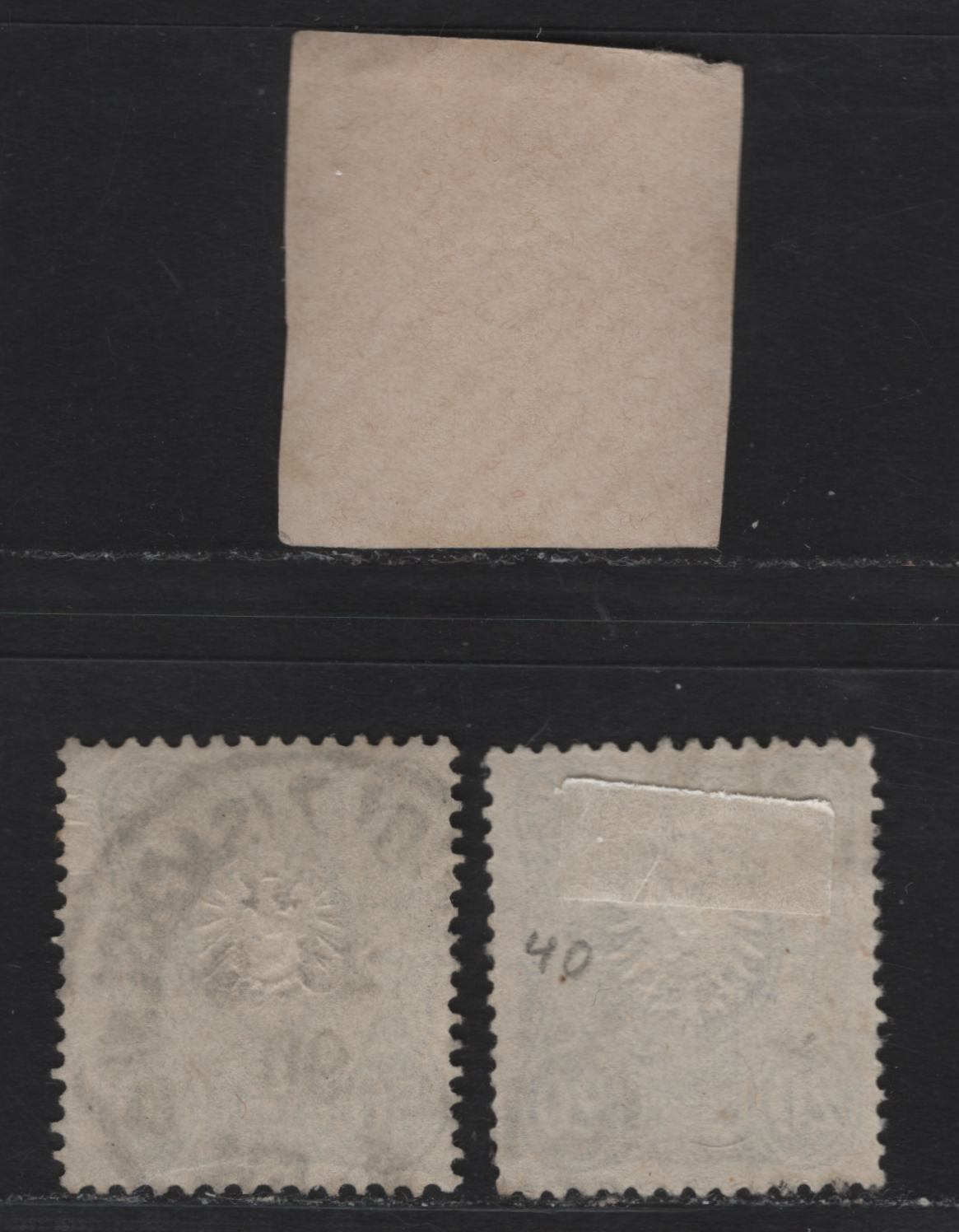 Lot 98 Germany SC#39b, 40, 42a (Michel# 41Ia, 42Ib, 44Iba) 10pf - 50pf Lively Rose Red - Dark Green Olive , 1880-1883 Embossed Eagle Issue, 3 Fine/Very Fine Used Singles, Without Final 'E' In Pfenning, SON Dec 31 1884 Magdeburg CDS